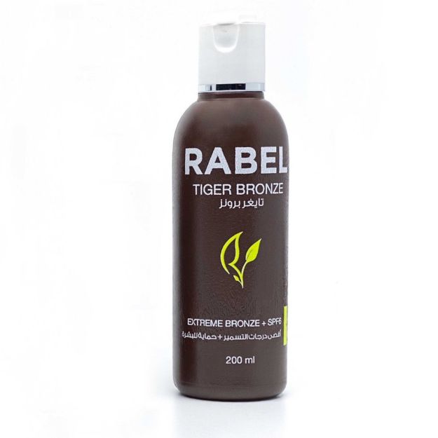 Picture of Extreme Bronze + Spf6