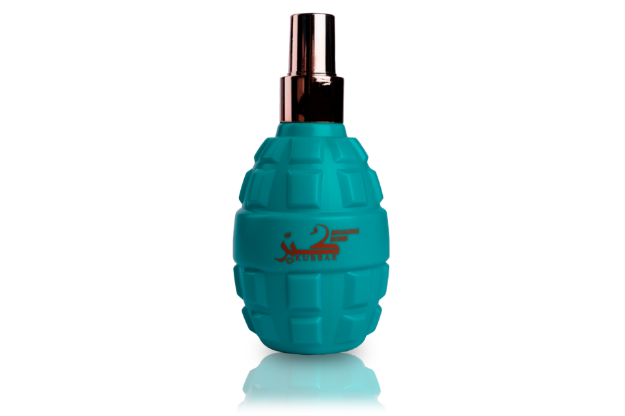 Picture of Kubbar Bronzing Bomb 200ML